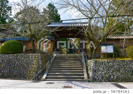慈尊院　山門　女人高野 56784161