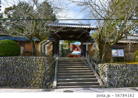 慈尊院 山門 慈尊院 山門 56784162