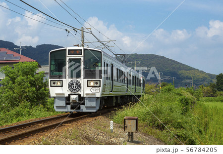 ラマルドボア宇野みなと線 ラマルドボア宇野みなと線 56784205
