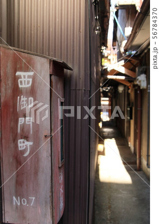宮川町の街並み・路地 宮川町の街並み・路地 56784370