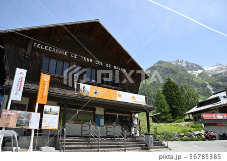 「ル・トゥール」テレキャビン乗り場。「シャラミオン」を経由しバルム峠へ 56785385