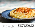 ミートスパゲティ 56785982