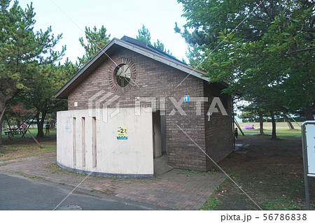 城南島海浜公園のトイレ 城南島海浜公園のトイレ 56786838