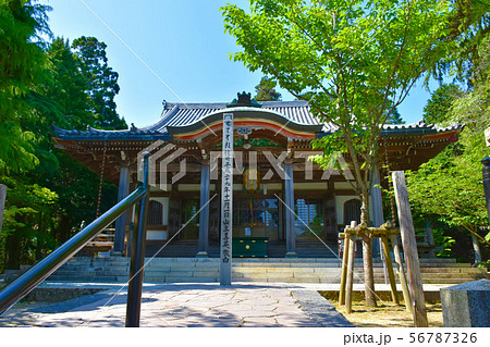 播州清水寺 根本中堂 播州清水寺 根本中堂 56787326