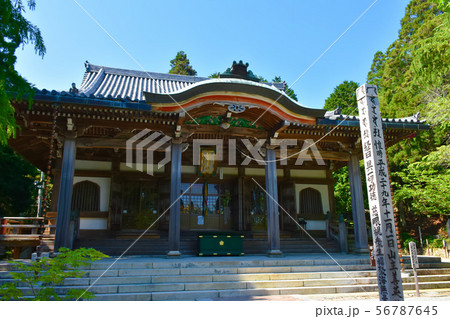 播州清水寺 根本中堂 56787645