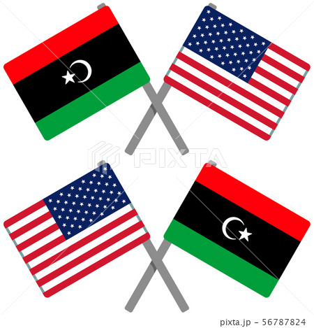 リビアとアメリカの旗