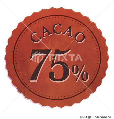 CACAO75%ラベル CACAO75%ラベル 56788878
