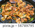 Dakgalbi, Korean style stir-fried chicken with vegetables and spicy sauce 56789795