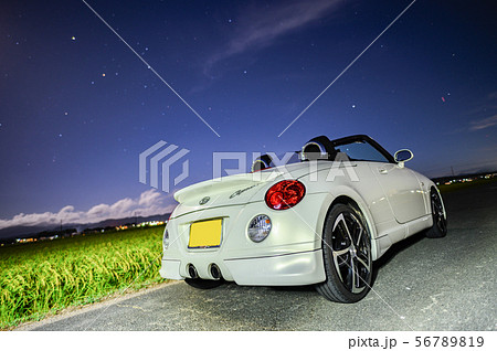 星と車 星と車 56789819
