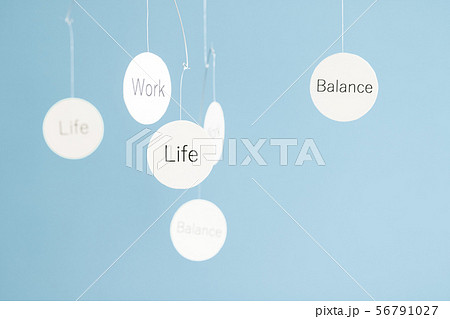 ワークライフバランス 56791027