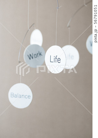 ワークライフバランス ワークライフバランス 56791051