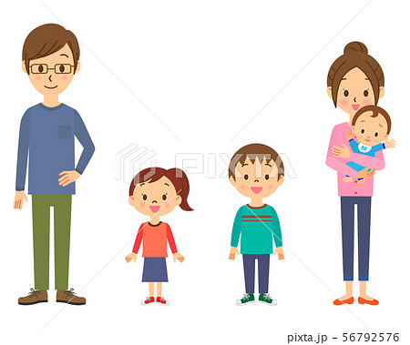 並んでいる家族 01のイラスト素材
