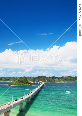 角島 角島 56792624