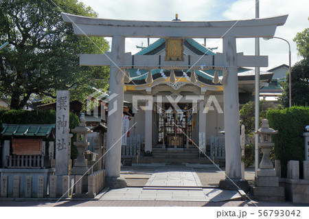 巽神社 (大阪市生野区) 56793042