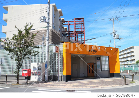 井高野駅(Osaka Metro) 井高野駅(Osaka Metro) 56793047