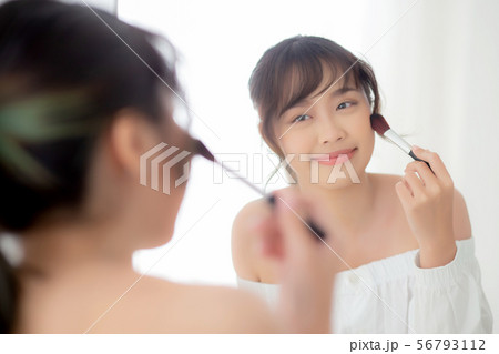 Beauty portrait young asian woman smile with face Beauty portrait young asian woman smile with face 56793112