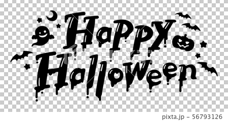 Happy Halloween handwritten characters 56793126