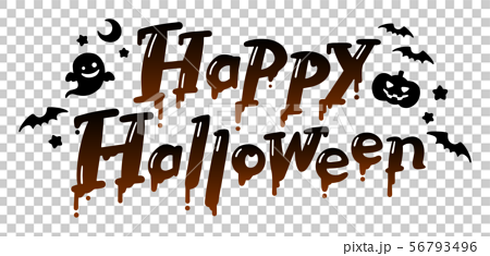 Happy Halloween Handwritten Characters Stock Illustration