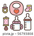 赤ちゃんグッズ　女の子 56793808