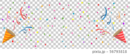 イベント キャンペーン 背景のイラスト素材