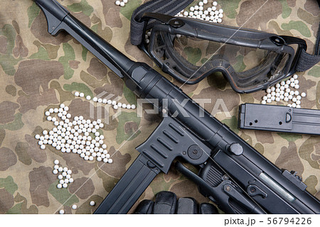 air soft gun with protective glasses and lot of air soft gun with protective glasses and lot of 56794226