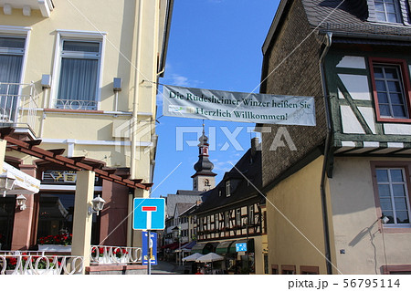 リューデスハイム街並 56795114