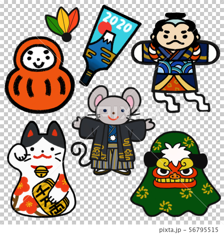 New Year of the rat New Year of the rat 56795515