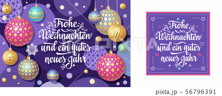 Christmas German Weihnachten and neue Jahr Christmas German Weihnachten and neue Jahr 56796391