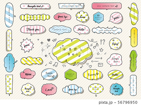 コレクション 強調 イラスト 手書き 最高の壁紙のアイデアcahd