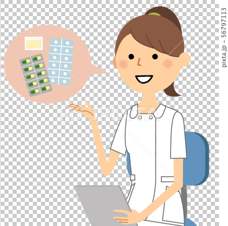 Nurse interview 56797113