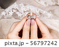 美しい手と共に輝くリング① 美しい手と共に輝くリング① 56797242