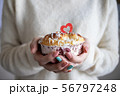 お気に入りのパン② お気に入りのパン② 56797248