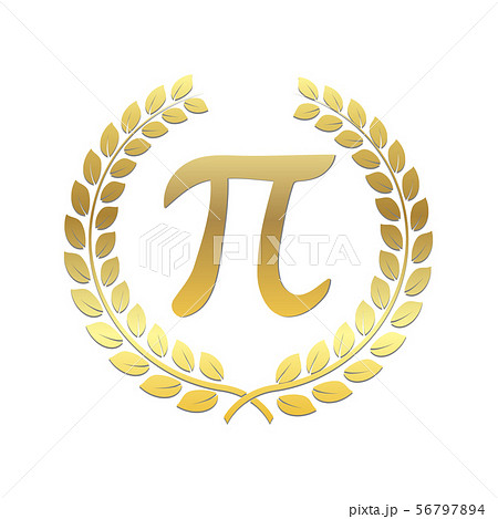 Golden Laurel Wreath With Pi Sign Mathematicalのイラスト素材