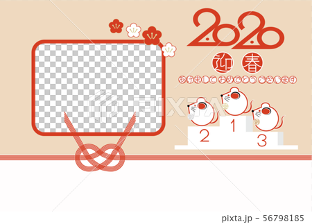 2020 New Year Card_Horizontal Photo Frame 021.eps 2020 New Year Card_Horizontal Photo Frame 021.eps 56798185