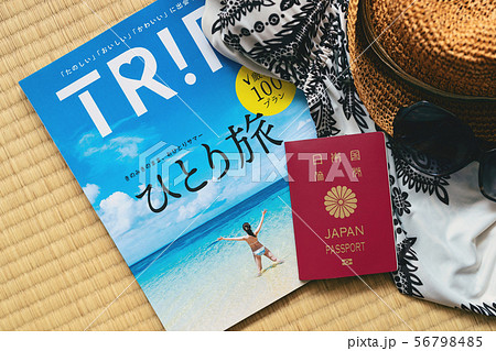 旅 旅行 イメージ 旅 旅行 イメージ 56798485