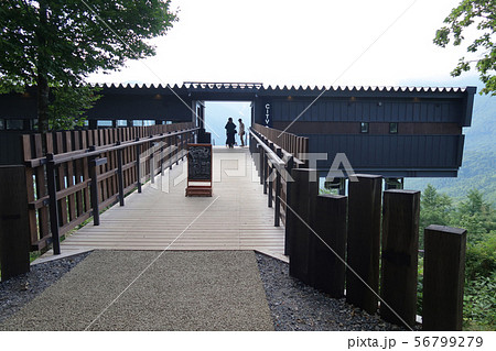 白馬岩岳 うさぎ平 HAKUBA MOUNTAIN HARBOR 白馬村 白馬岩岳 うさぎ平 HAKUBA MOUNTAIN HARBOR 白馬村 56799279