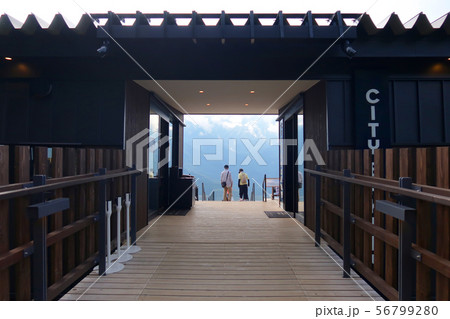 白馬岩岳 うさぎ平 HAKUBA MOUNTAIN HARBOR 白馬村 白馬岩岳 うさぎ平 HAKUBA MOUNTAIN HARBOR 白馬村 56799280