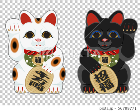 招き猫 56799771