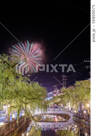 城崎温泉 花火の写真素材
