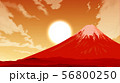 赤富士 56800250