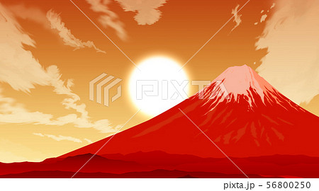 Red Fuji Stock Illustration