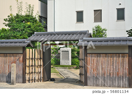【千利休屋敷跡】 大阪府堺市堺区宿院町西１ 56801134