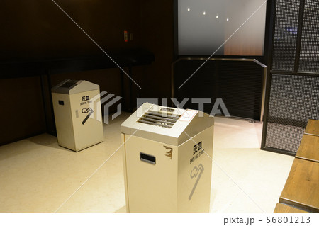 喫煙所 喫煙所 56801213