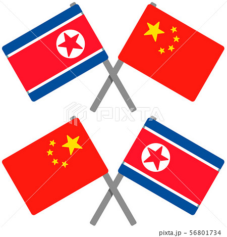 北朝鮮と中国の旗のイラスト素材