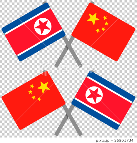 北朝鮮と中国の旗のイラスト素材