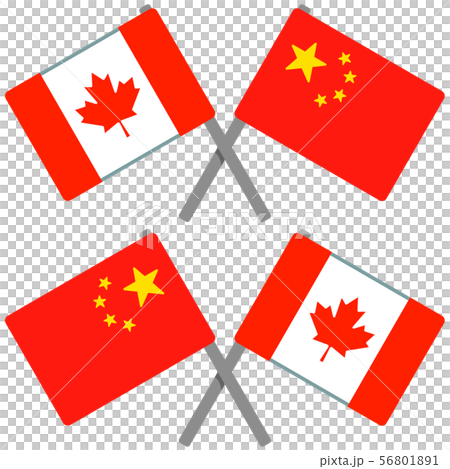 加拿大和中國國旗 56801891