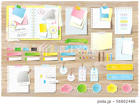 文具セット1 文具セット1 56802486