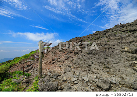 鹿児島県 宮崎県 霧島連山 韓国岳登山道の写真素材