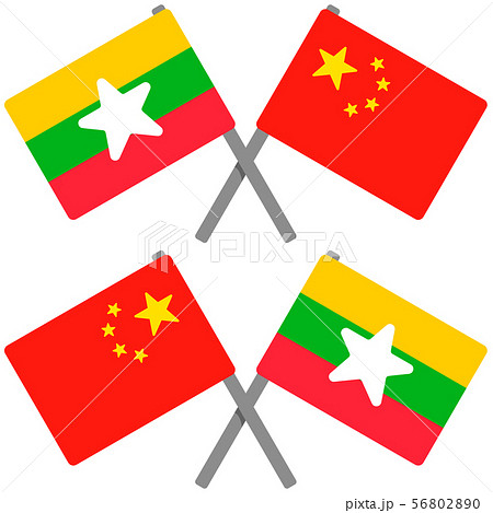ミャンマーと中国の旗
