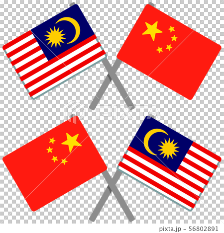 マレーシアと中国の旗 56802891
